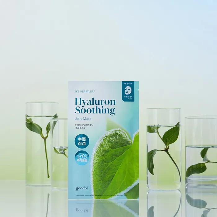 [10 sheets] Gudal Eoseongcho Hyaluronic Soothing Jelly Mask
