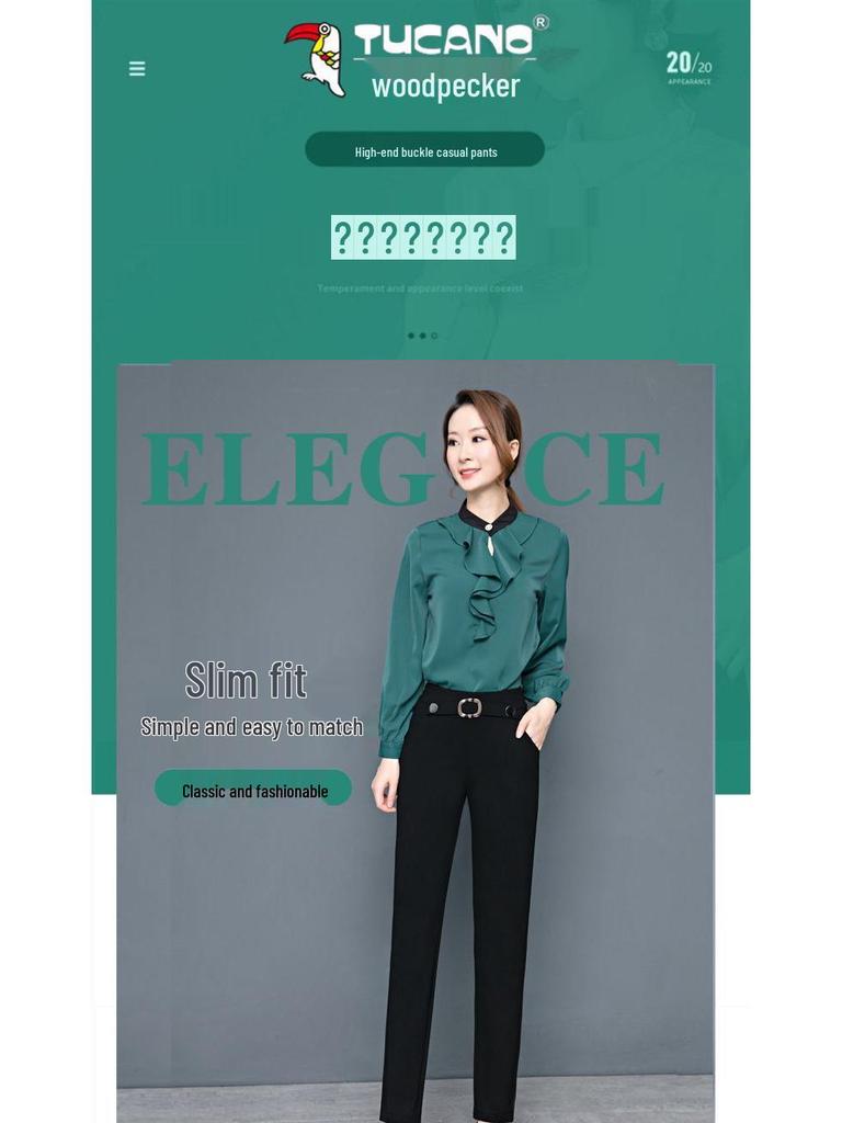 Woodpecker Autumn Women's High Waist Straight-Leg Draped Suit Pants