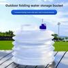 V8081 Outdoor Folding Water Bucket - Convenient Camping Gear