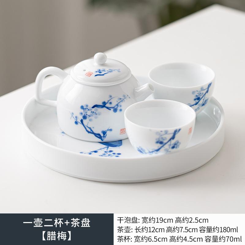 Ręcznie malowany Dehua Biała Porcelana Zestaw do Herbaty Kompletny Zestaw Taca do Herbaty Zestaw do Ceremonii Herbacianej Czajnik i Zestaw Filiżanek do Herbaty Przedmioty do Herbaty Kung Fu Rzemiosło