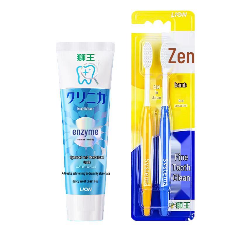 

Lion Juicy Grapefruit Whitening Toothpaste & 2 Toothbrushes