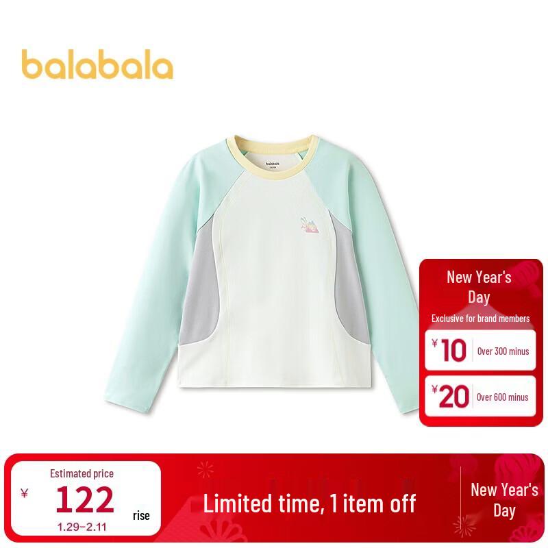 Balabala Girls  Quick-Dry Long-Sleeve T-Shirt 130