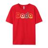 Father Day For New Dad Him Papa Grandpa Dada Graphic Tee Cotton Funny T Shirts