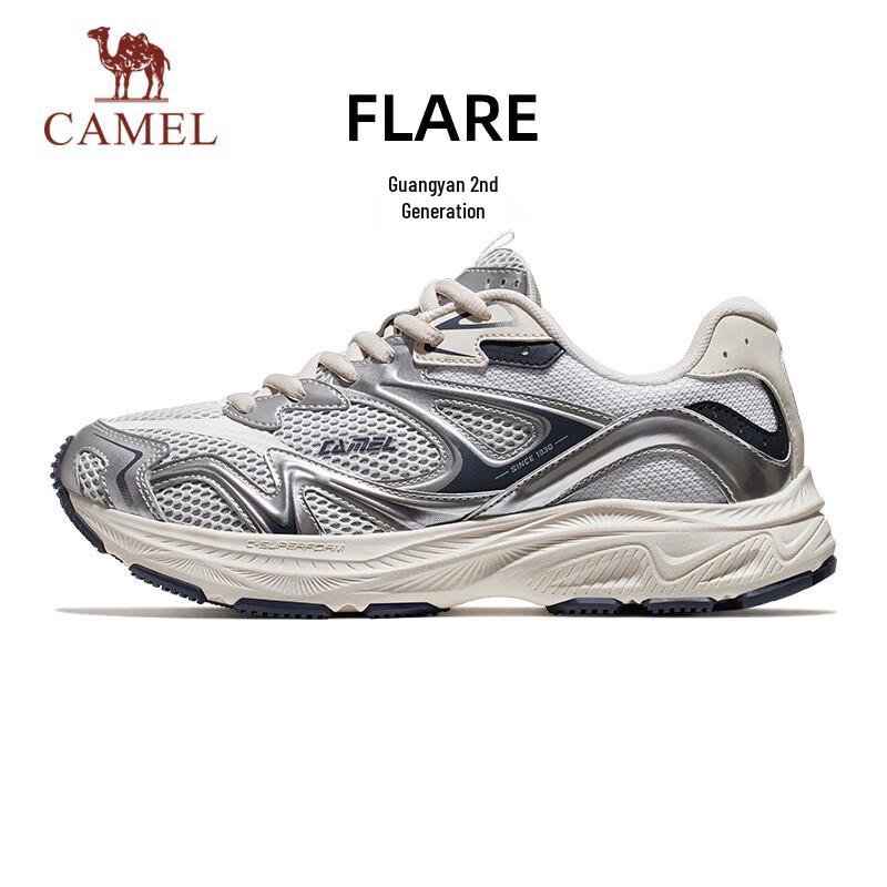 CAMEL Ignite 2.0 Cushioned Running Shoes 42