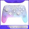 Shuoyutong Wireless RGB Gamepad for Switch, PC & Android