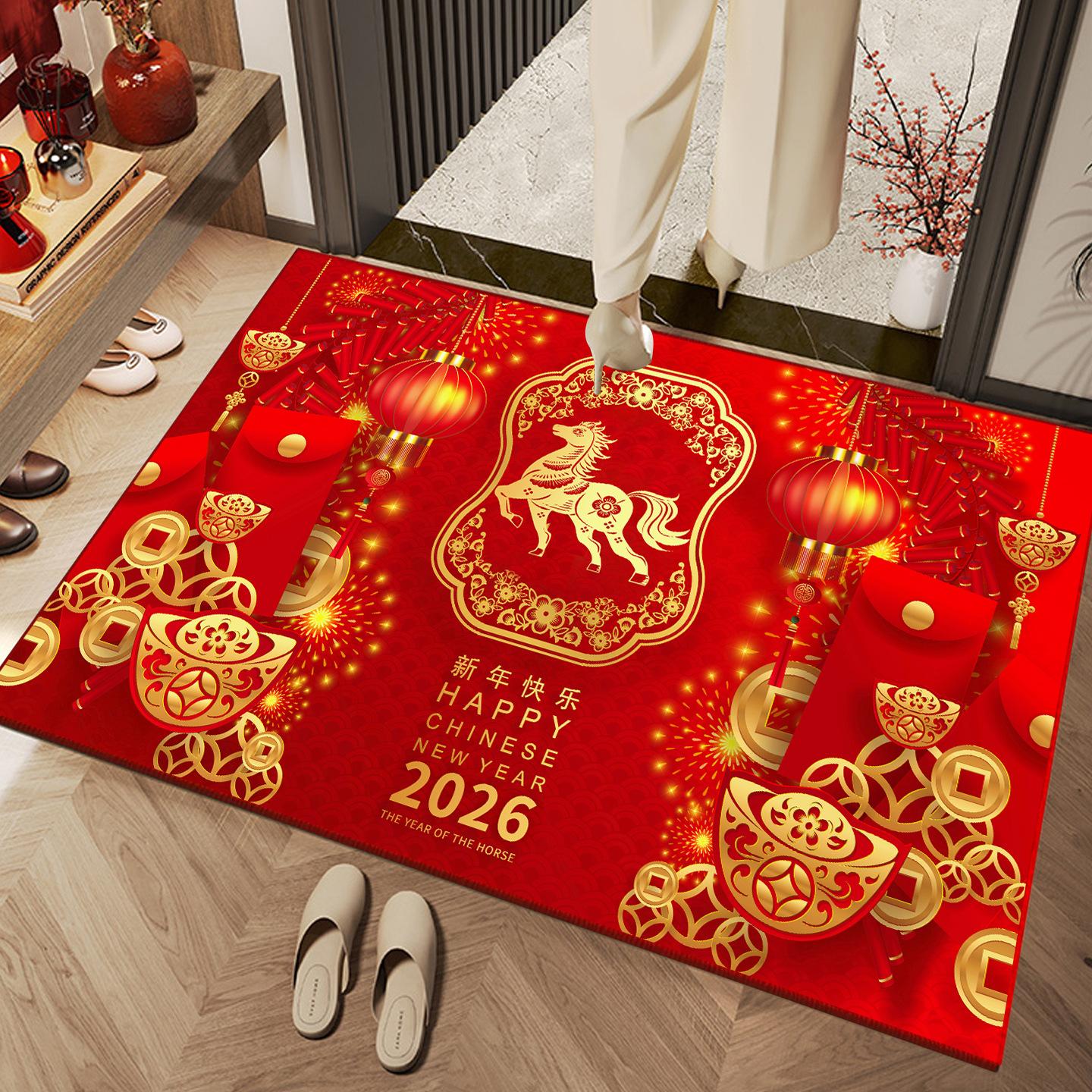 Entry Door Floor Mat Entering The Door Festive Spring Festival Red Carpet Household Entrance Crystal Velvet Floor Mat 50*80cm (crystal velvet)