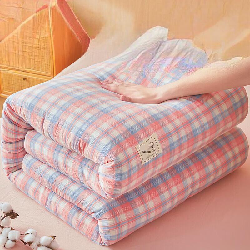 OEING Washable Xinjiang Cotton Quilt