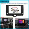 10 Inch Car Frame Fascia Adapter Canbus Box Decoder Android Radio Dash Fitting Panel Kit For Toyota Yaris 2019+ High End