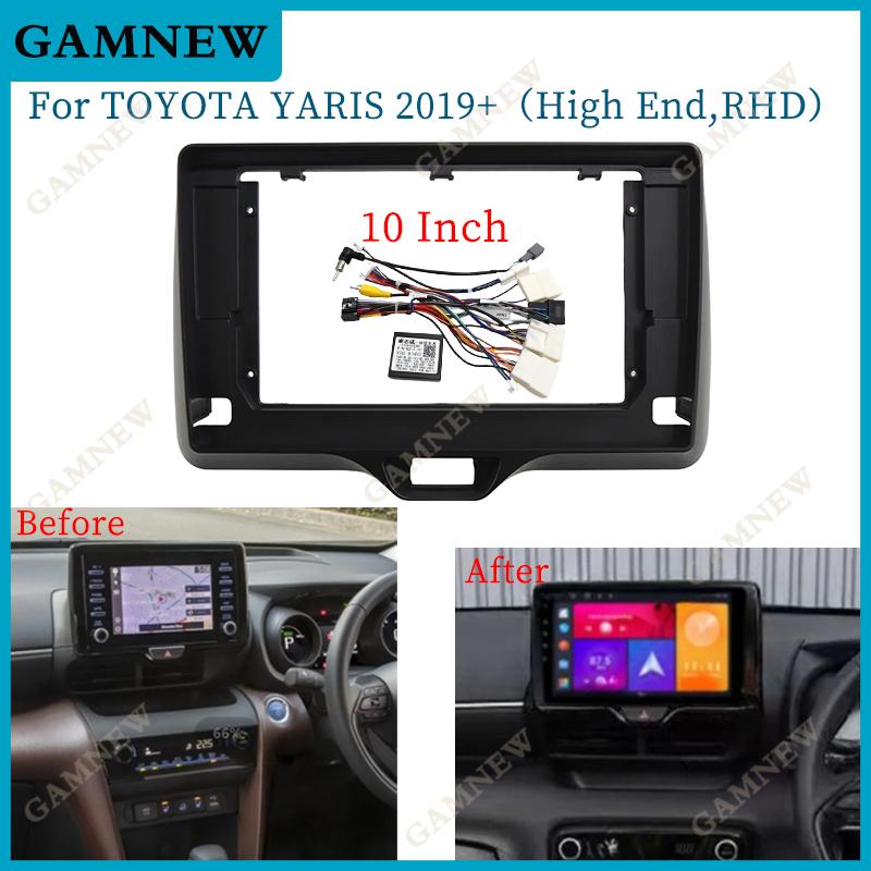 10 Inch Car Frame Fascia Adapter Canbus Box Decoder Android Radio Dash Fitting Panel Kit For Toyota Yaris 2019+ High End