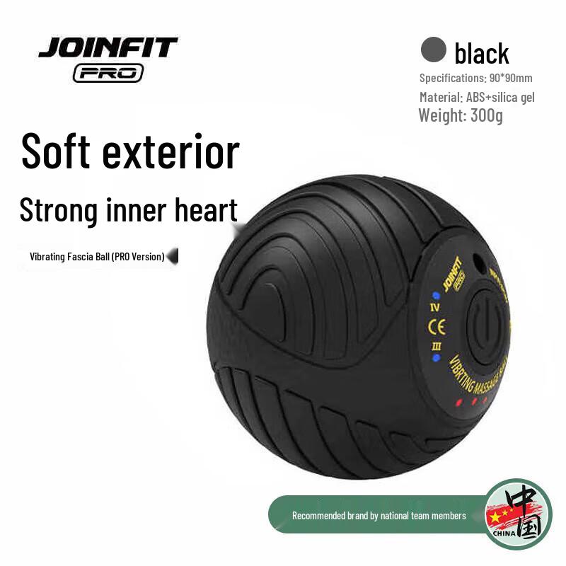 JOINFIT PRO Vibration Massage Ball