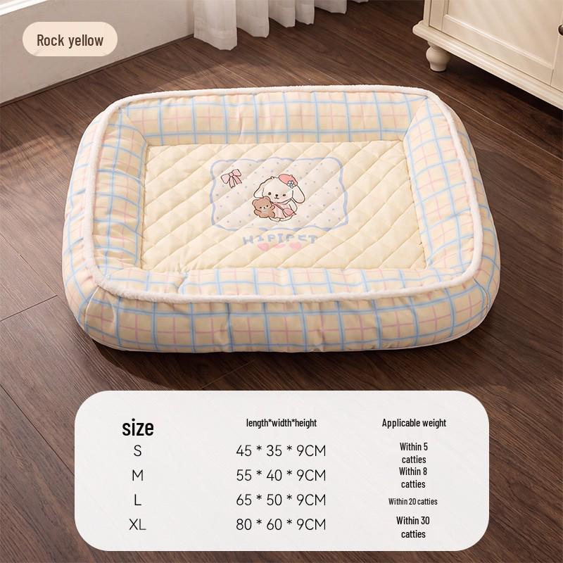 L-shaped Cooling Quilted Dog and Cat Mat with Backrest for All Seasons