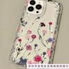 Wildflower branches are suitable for airbags iPhone16promax mobile phone case 15/14 Apple 13/12 factory 11 transparent