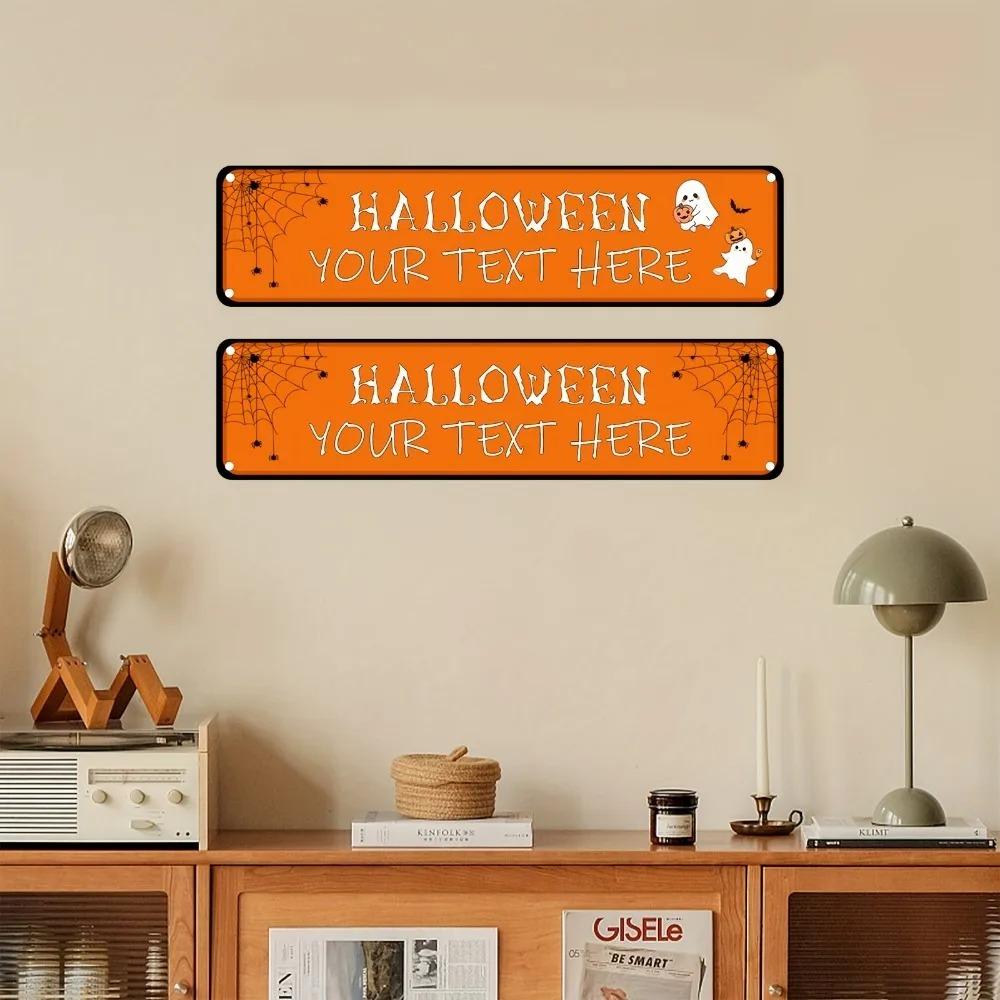 Halloween Custom Tin Sign 40x10cm | 6 Designs, Personalized Text, Indoor/Outdoor Wall Art