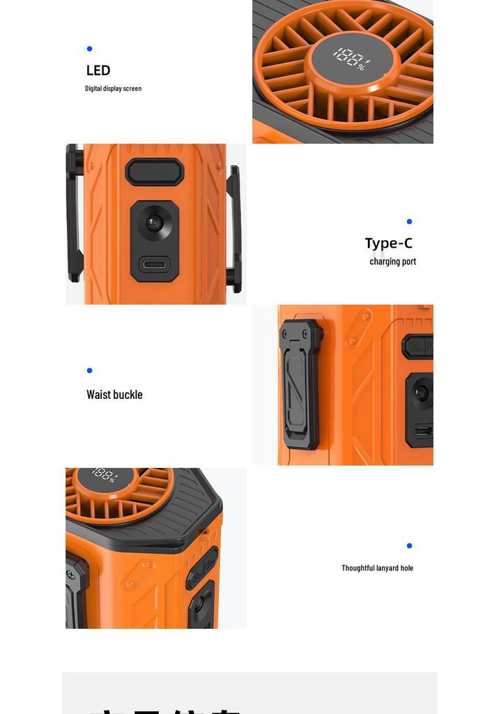 Portable High-Speed Waist-Hanging Fan with Digital Display for Outdoor and Camping