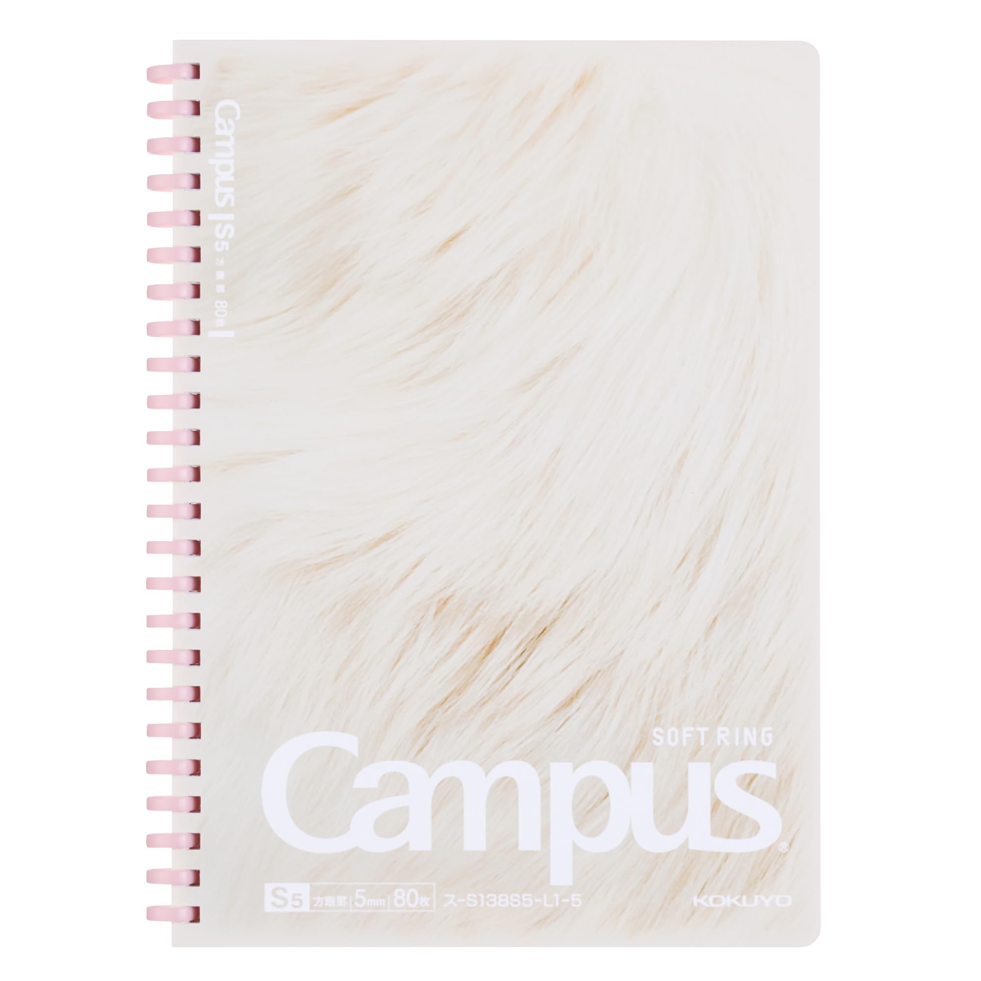 KOKUYO Campus Paw Print Soft Ring Notebook A5 5mm Grid Ragdoll Su-S138S5-L1-5