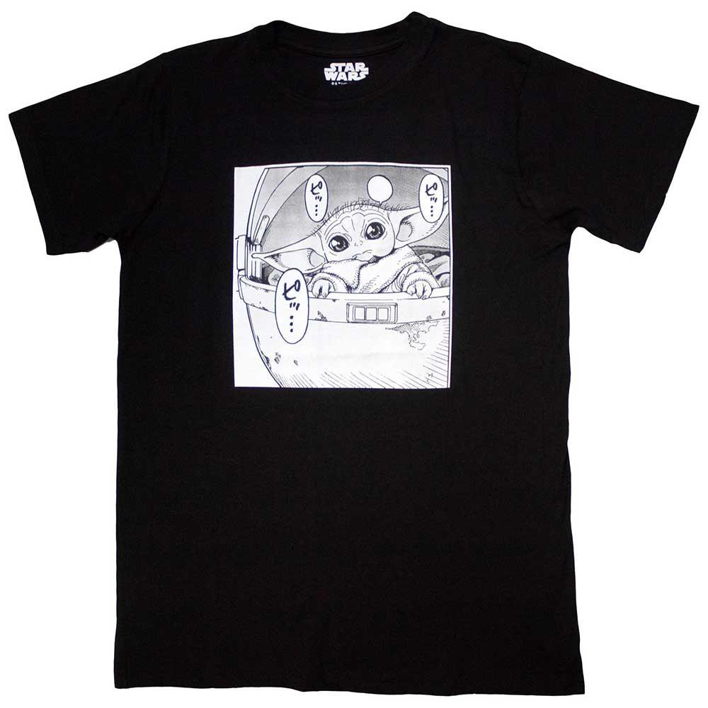 Star Wars Grogu Speech T Unisex T-Shirt XXL