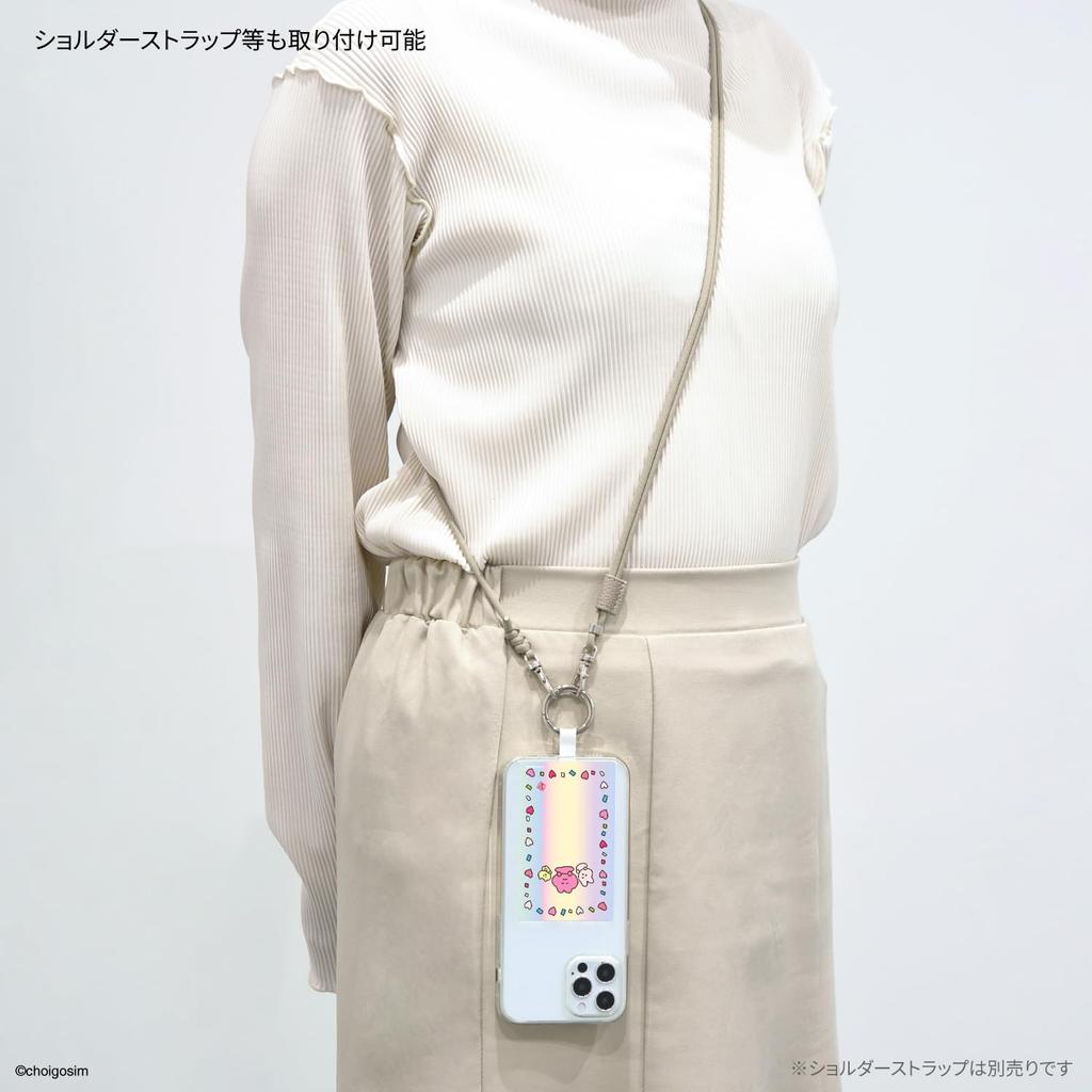 Gourmandise Chegosim Plus Large Amulet Multi-Ring CGS-03C