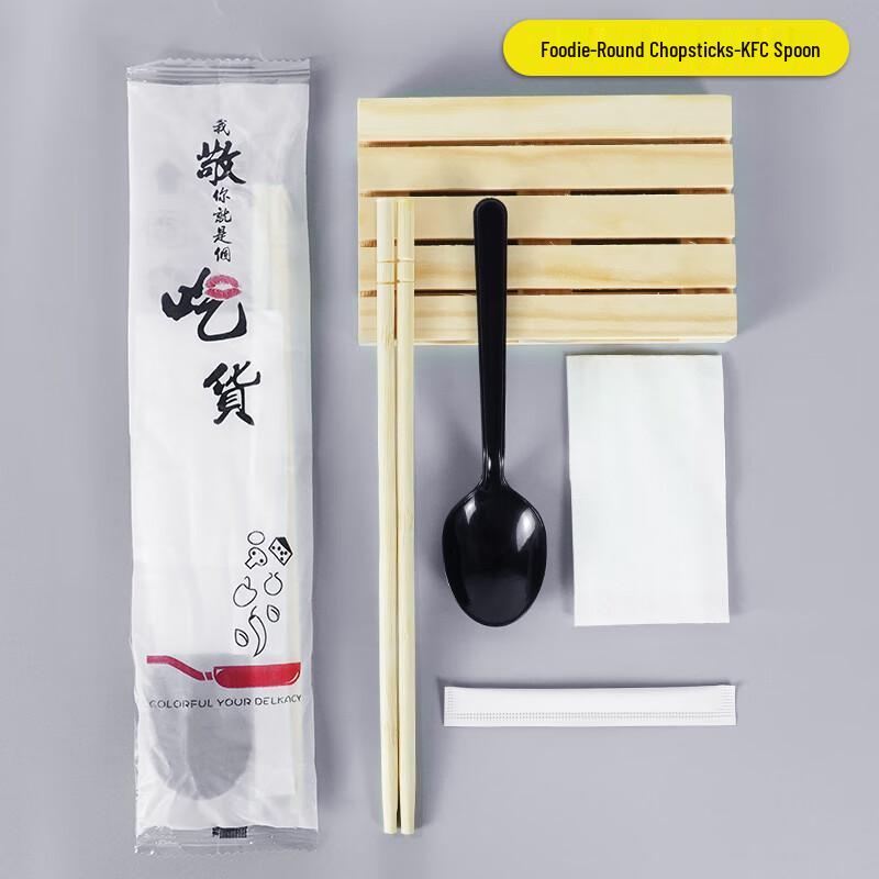 

Commercial Disposable Bamboo Cutlery 4-in-1 Set