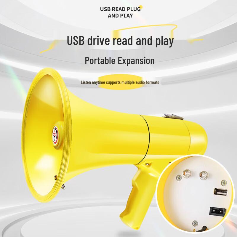 Leigongwang CR-93 Waterproof Handheld Rescue Megaphone CN plug (adapter included) (CN version)