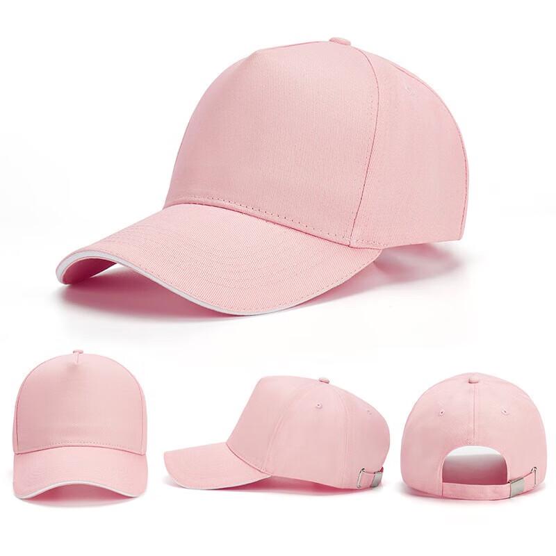 Широкополая регулируемая солнцезащитная шляпа Junbie One Size (55-59cm)