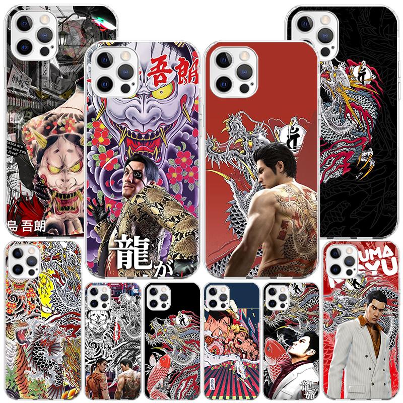 Yakuza 0 Game Phone Case For iPhone 13 12 Mini 11 Pro Max XS XR X SE 7 8 Plus 5S 5 6S 6 Gift Print Cover Fundas