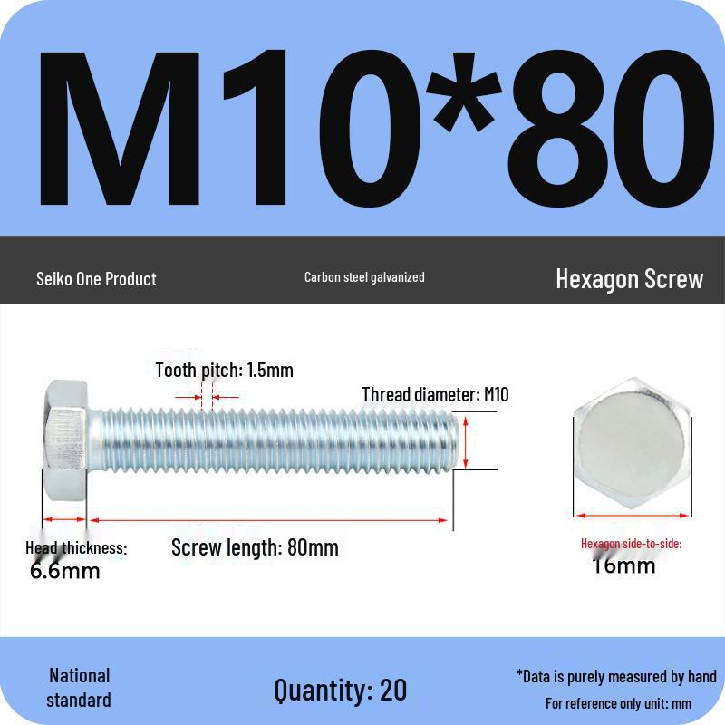 8.8 Grade Galvanized Hex Head Bolt, High-Strength M4-M30