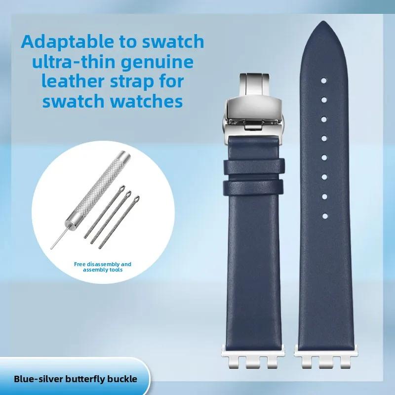 17/19/21mm thin Genuine leather watch strap For Swatch YGS YCS Yas YVB404 YVS420 YVS454 watchband Red White Blue Men women band