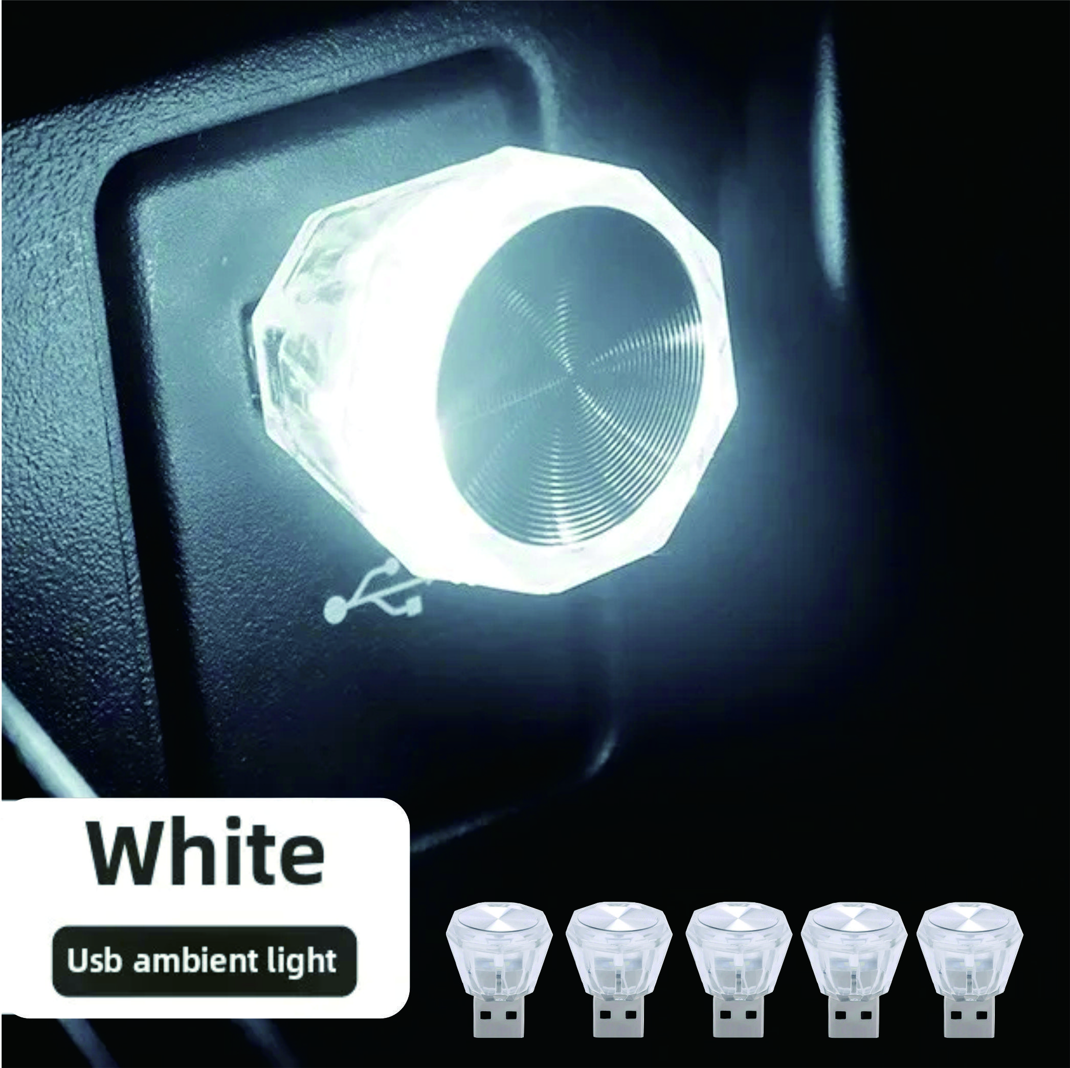 

New Car USB Ambient Light No Charging Plug and Play LED Ambient Decoration Light Night Light