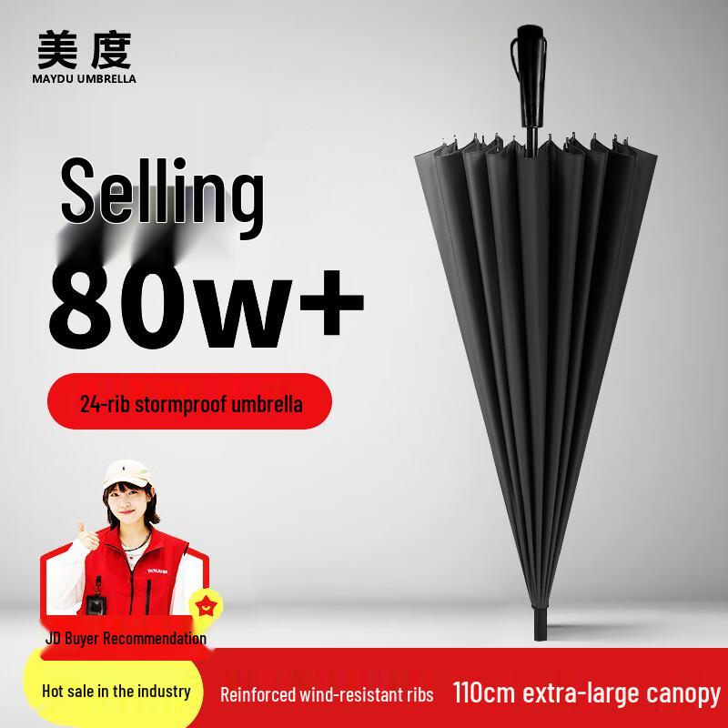 MAYDU Large 24-Rib Long Handle Business Umbrella