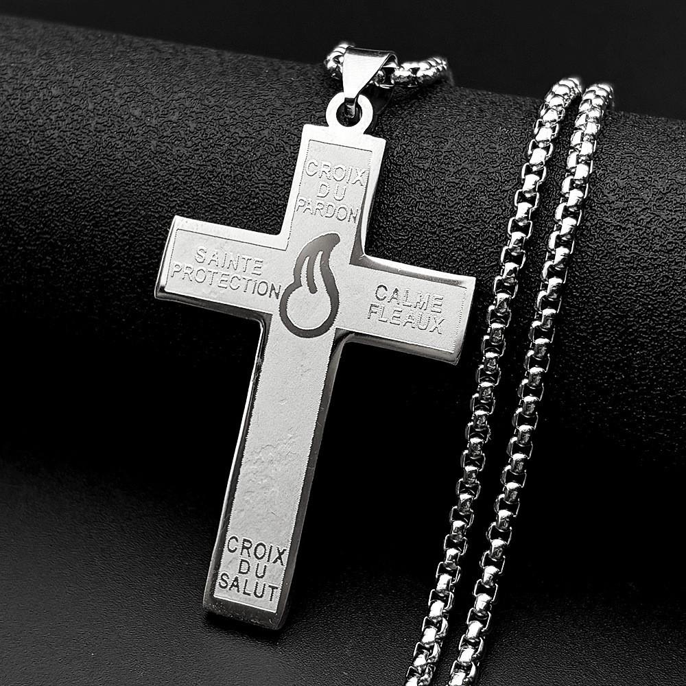 French Engraved Holy Protector's Cross Men's and Women's Accessories Pendant Necklace