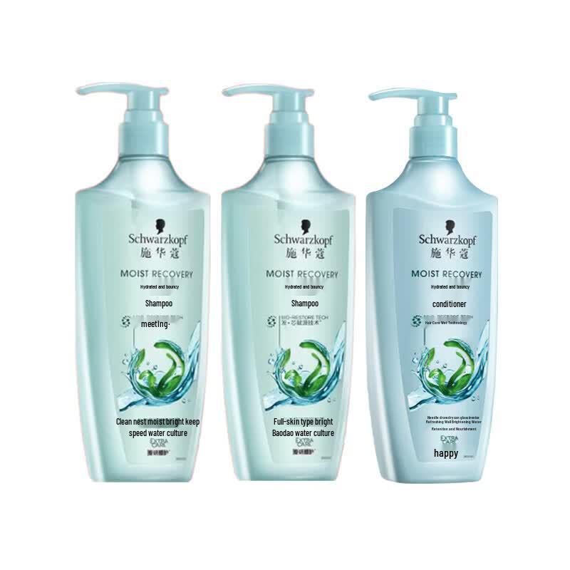 Schwarzkopf Aqua Gloss & Elasticity Hair Care Set