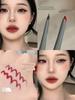 New Chinese Fox Eyeliner! Red Eyeliner Waterproof Not Smudge Long-Lasting Very Fine Eyeliner Brown Novice