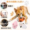 Cute Plush Slippers for Shiba Inu Educational Toy with Treat Dental Exercise Anxiety Stress Crunchy Slippers for and Large Dogs Dogs, Sound, Holder,