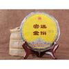 200 g Tort Palace Gold (Copt) Ceai rotund Yunnan Menghai Pu'er Primăvara timpurie Jiao Mu