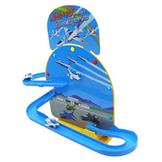 High Blue Impulse MT499 of 3 Danger Zone with electric jet airplane for ages 3 and speed! ! [Set planes, music, toy, up]