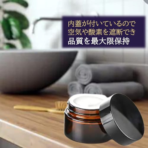 dilib Cream Containers, 20g, Set of 6, Light-Proof Hand Cream Containers, Amber Glass Bottles, Refillable, Storage, Brown (Brown, 20g)