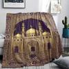 1Pc Muslim Print Flannel Blanket, High Quality Comfortable for All Seasons, Home Decor, Warmth and Comfort, Perfect for Christmas Gifts W134