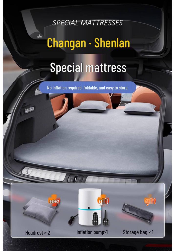Changan Deepal S7 Car Inflatable Mattress for Rear Seat and Trunk - Camping Air Cushion Bed SL03