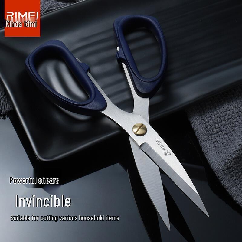 Jinda Rimei Large Stainless Steel Scissors: Office, Household, Handcraft, Tailoring, & Student Use