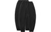 Li Ning Knitted Sweatpants Men's Black AKLR161-2