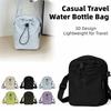 Compact Polyester Crossbody Phone Bag Solid Color Casual Drawstring Small Bag Single Shoulder Bag Unisex