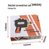 Multi-Function Ratchet Screwdriver Set: Adjustable Gun-Shaped Handle with Chrome Vanadium Steel Bits for Household Repair.