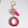 Fashion Tassel Star Ball 26Letters Keychain Colorful Sequins Resin Key Ring for Women Girls Car Handbag Phone Case Pendant Gifts