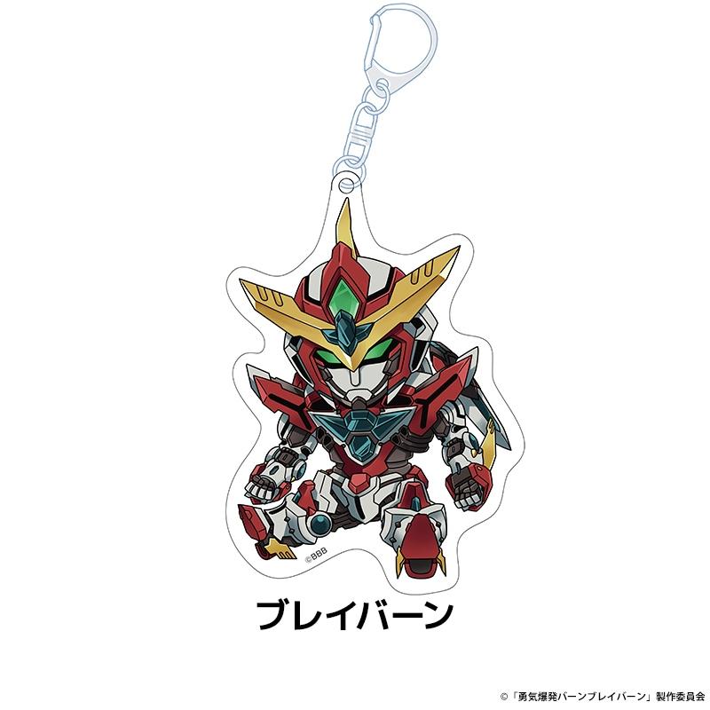 Anime Brave Bang Bravern! Acrylic Pendant Keychains Isami Ao Lewis Accessories Car Key Chain Key Ring Phone Bag Hanging Jewelry 6 cm