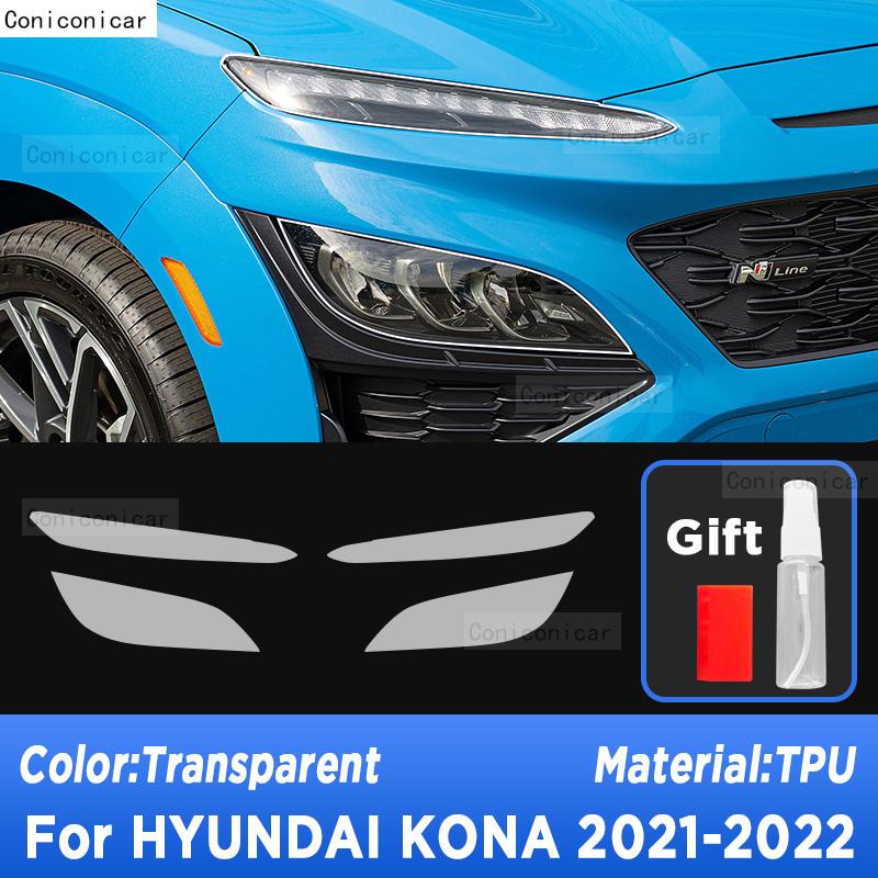 Car Headlight Protection Transparent Anti-Scratch Protective Film TPU Stickers For HYUNDAI KONA   Accessories Transparent