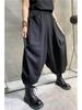 2026 Women's Retro Black Plus Size Slimming Harem Pants - Trendy Loose Wide Leg Woolen Solid Color