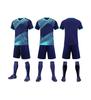 Summer Adult Children'S Football Uniforms, Quick-Drying Suits, Team Competition Comprehensive Training Uniforms, Primary School Student Sports And Lei