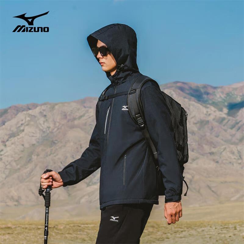 Mizuno Unisex Windproof Outdoor Jacket
