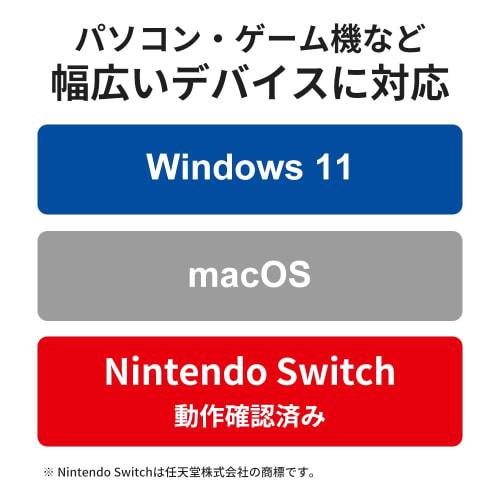 Buffalo Wired LAN Adapter Giga Type-A USB3.2 (Gen1) Compatible Japanese Manufacturer [macOS/Nintendo Switch Operation Confirmed] Black LUA5-U3-AGTE-NB