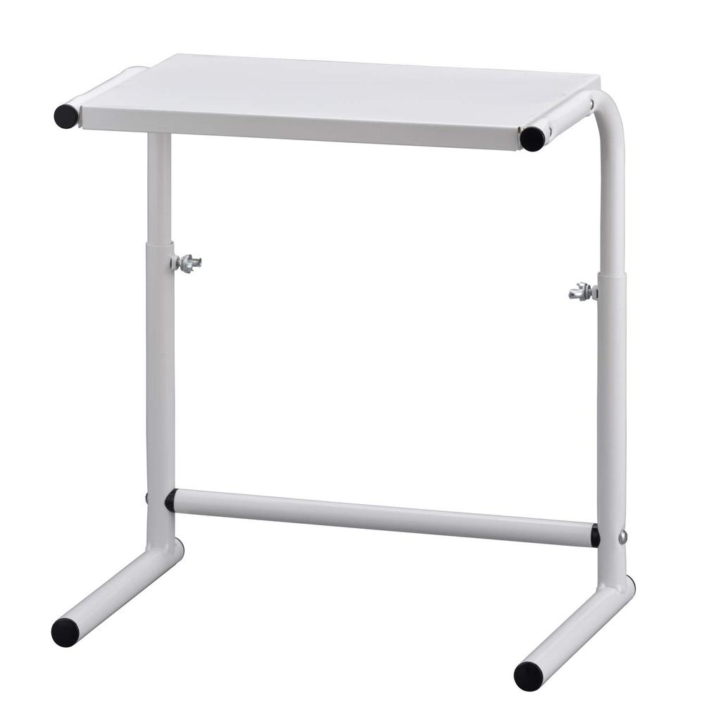 Wahei Freiz Kitchen Appliance Rack, Tabletop, Height Adjustable, White, COM-9688, 34 x 21.2 x 36.3 cm